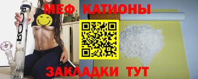 скорость Гусиноозёрск