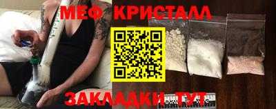 ПСИЛОЦИБИНОВЫЕ ГРИБЫ Гусь-Хрустальный