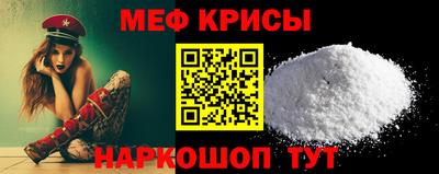 спайс Усть-Джегута
