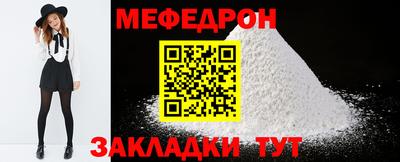 спиды Гусев