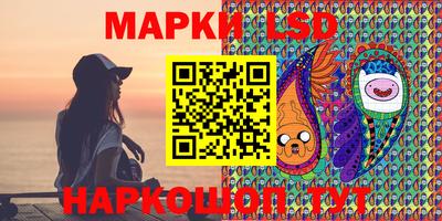скорость Гусиноозёрск