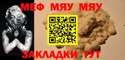 ПСИЛОЦИБИНОВЫЕ ГРИБЫ Гусь-Хрустальный