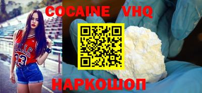 ПСИЛОЦИБИНОВЫЕ ГРИБЫ Гусь-Хрустальный