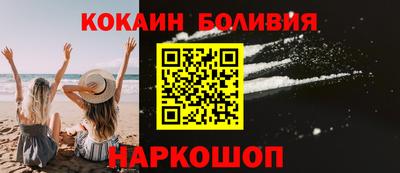 спиды Гусев