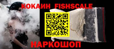 спиды Гусев