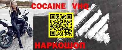 скорость Гусиноозёрск