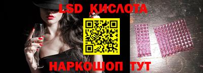 скорость Гусиноозёрск