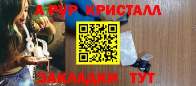 спиды Гусев