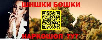 скорость Гусиноозёрск