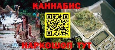 спиды Гусев