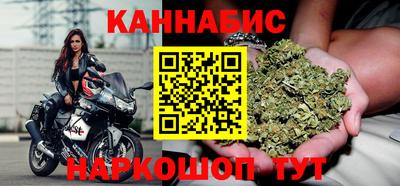 спиды Гусев