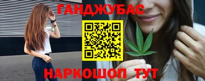 ПСИЛОЦИБИНОВЫЕ ГРИБЫ Гусь-Хрустальный