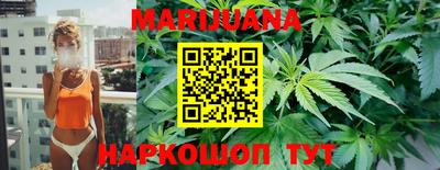 ПСИЛОЦИБИНОВЫЕ ГРИБЫ Гусь-Хрустальный