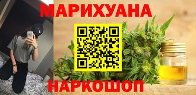 скорость Гусиноозёрск
