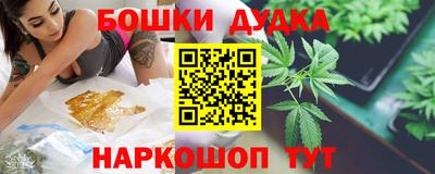 спиды Гусев