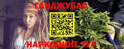 спиды Гусев