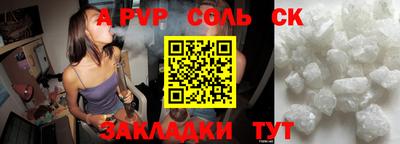 ПСИЛОЦИБИНОВЫЕ ГРИБЫ Гусь-Хрустальный