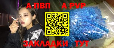 скорость Гусиноозёрск