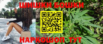 ПСИЛОЦИБИНОВЫЕ ГРИБЫ Гусь-Хрустальный