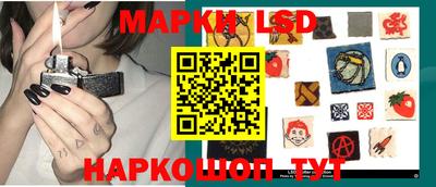 ПСИЛОЦИБИНОВЫЕ ГРИБЫ Гусь-Хрустальный