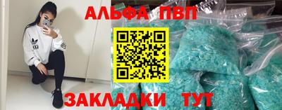 ПСИЛОЦИБИНОВЫЕ ГРИБЫ Гусь-Хрустальный