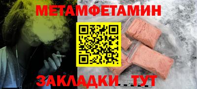 ПСИЛОЦИБИНОВЫЕ ГРИБЫ Гусь-Хрустальный