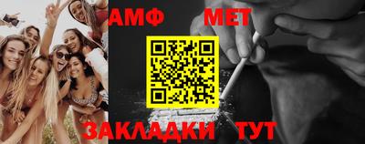 ПСИЛОЦИБИНОВЫЕ ГРИБЫ Гусь-Хрустальный