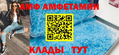 скорость Гусиноозёрск