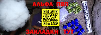 спиды Гусев
