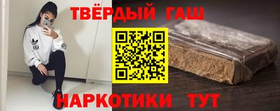 скорость Гусиноозёрск