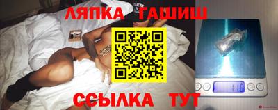 скорость Гусиноозёрск