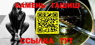 спиды Гусев
