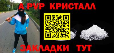 спиды Гусев