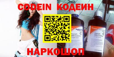 ПСИЛОЦИБИНОВЫЕ ГРИБЫ Гусь-Хрустальный