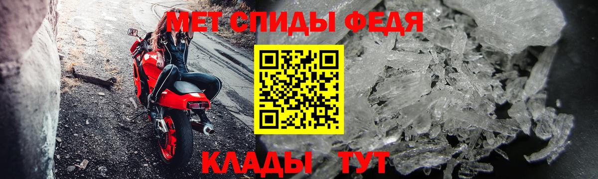 Моздок  Канабис  Мефедрон   Лсд 25  Вход с VPN  ГАШ 
